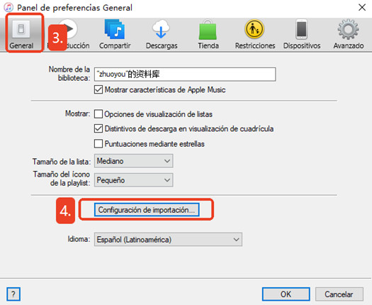 abrir configuracion de importacion en itunes