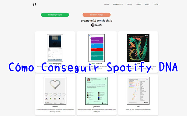 como conseguir spotify dna