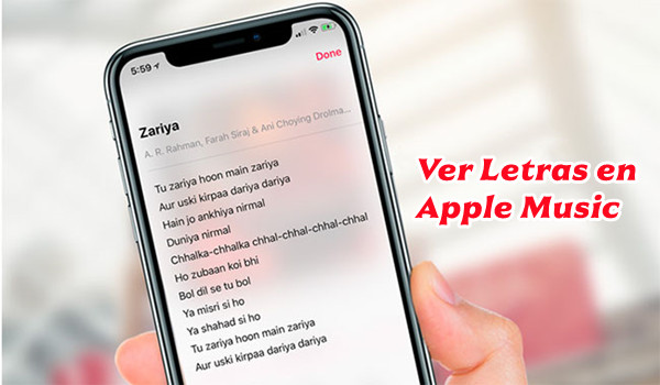 como ver letras en apple music